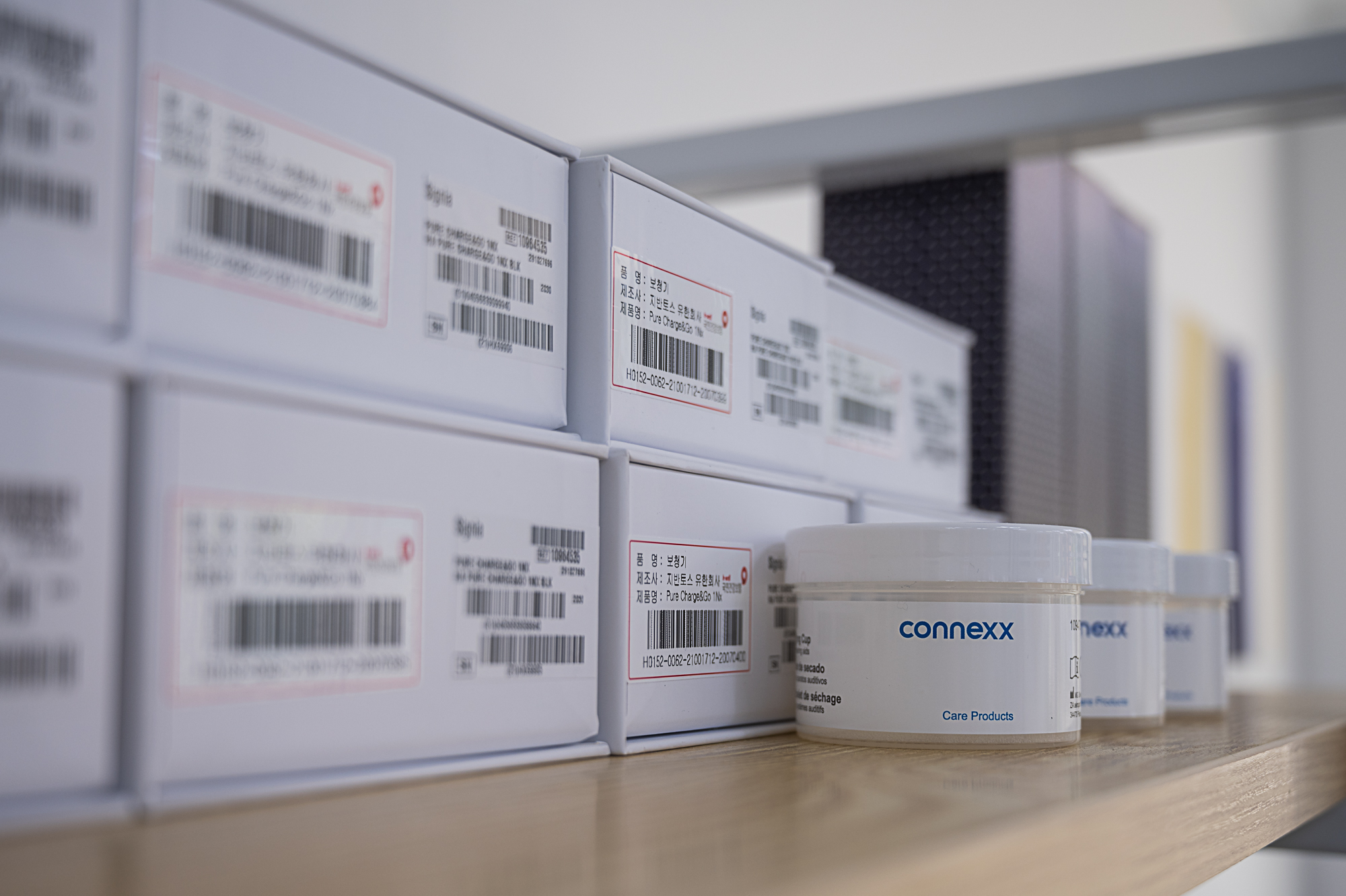 시그니아 독일보청기 경주센터 대표 이미지