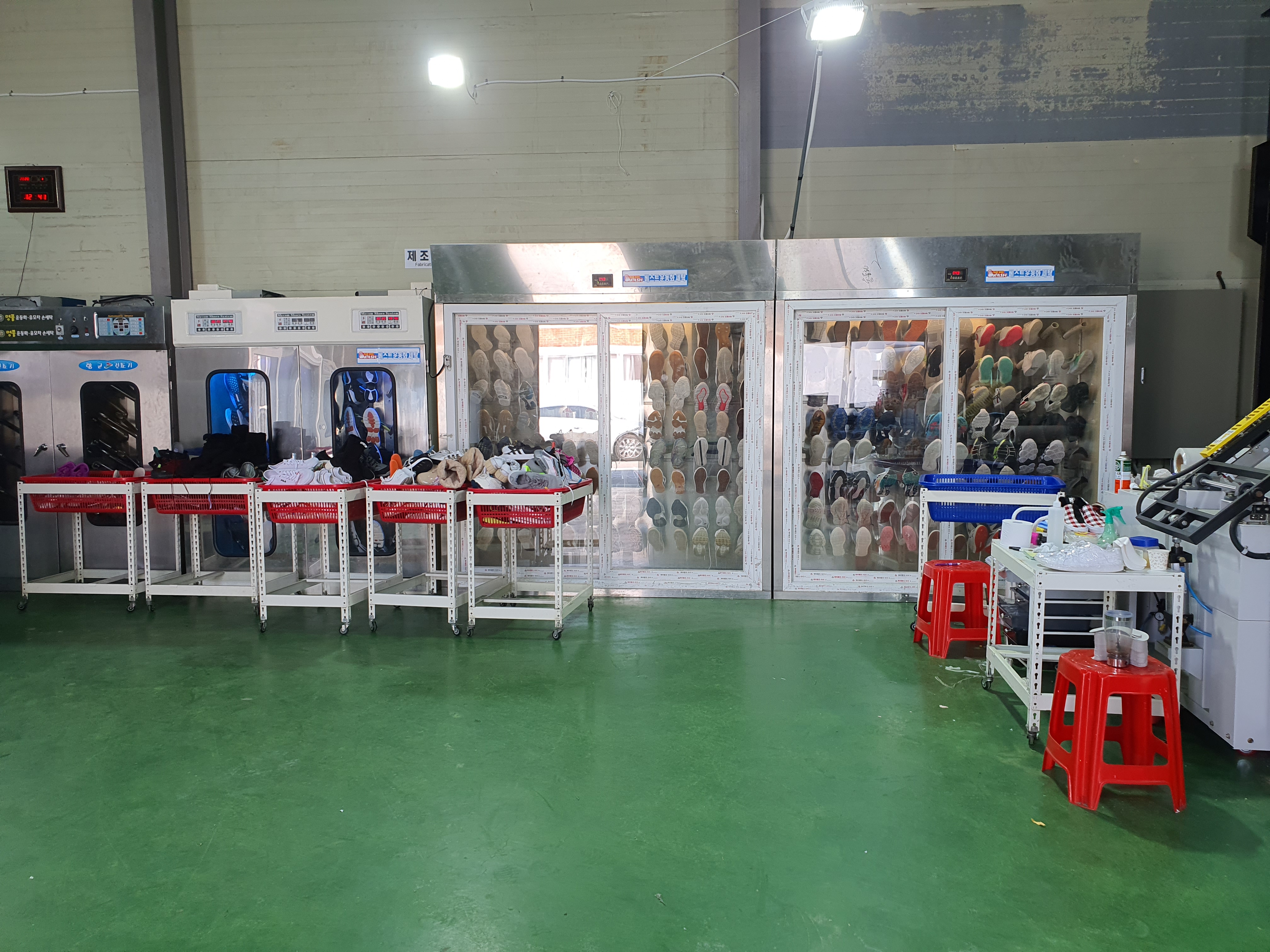 베스트운동화세탁 본점