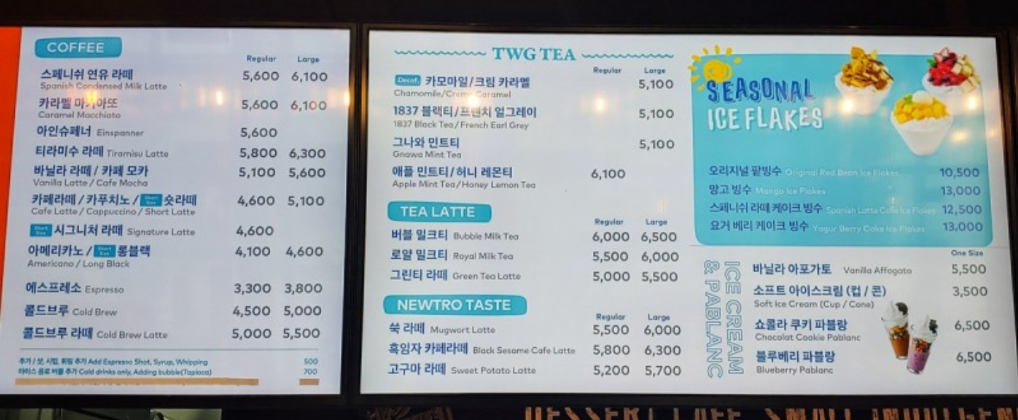 투썸플레이스 태백중앙로점 강원 애견맛집