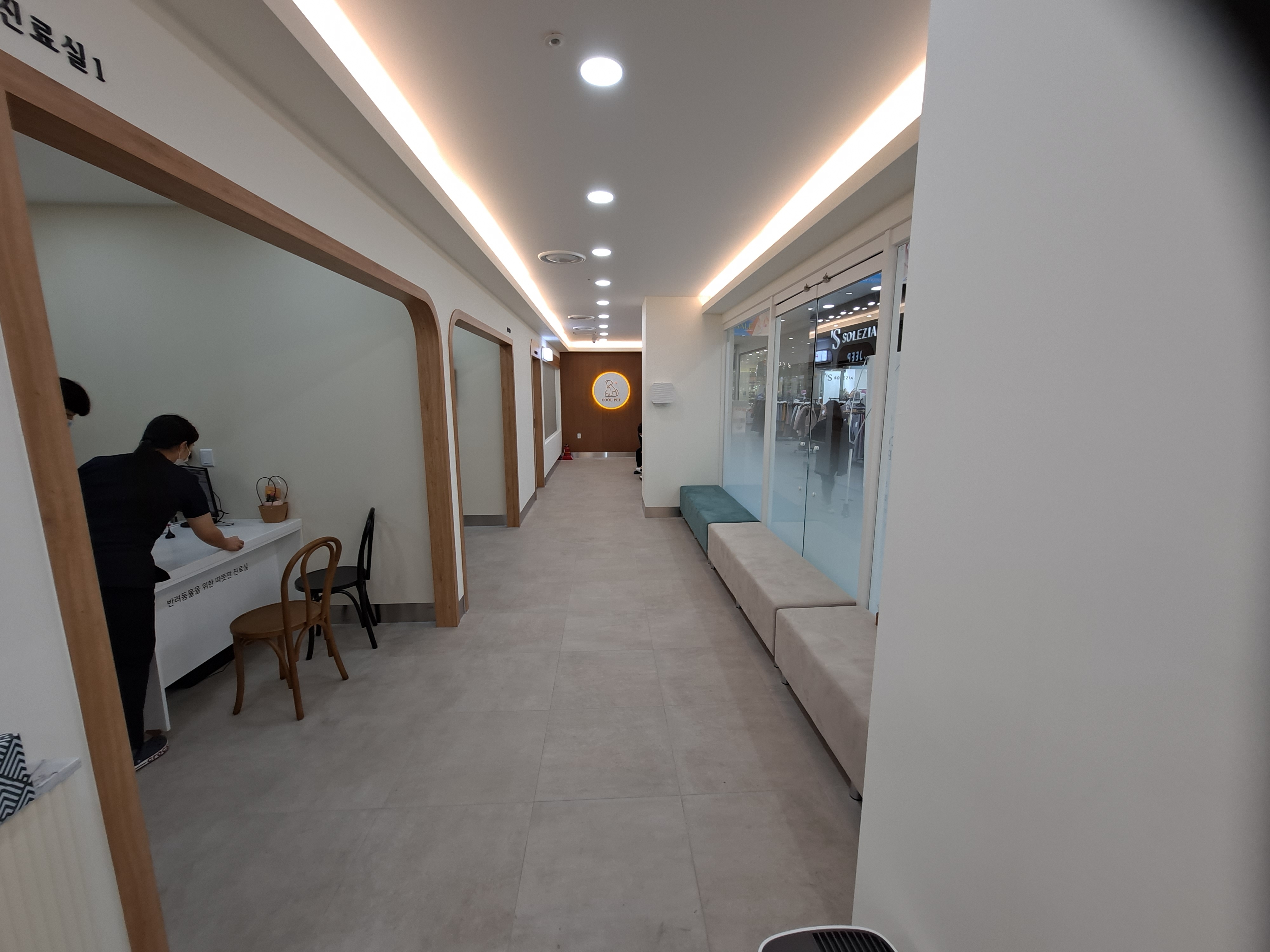 쿨펫동물병원 탄방점 대표 이미지