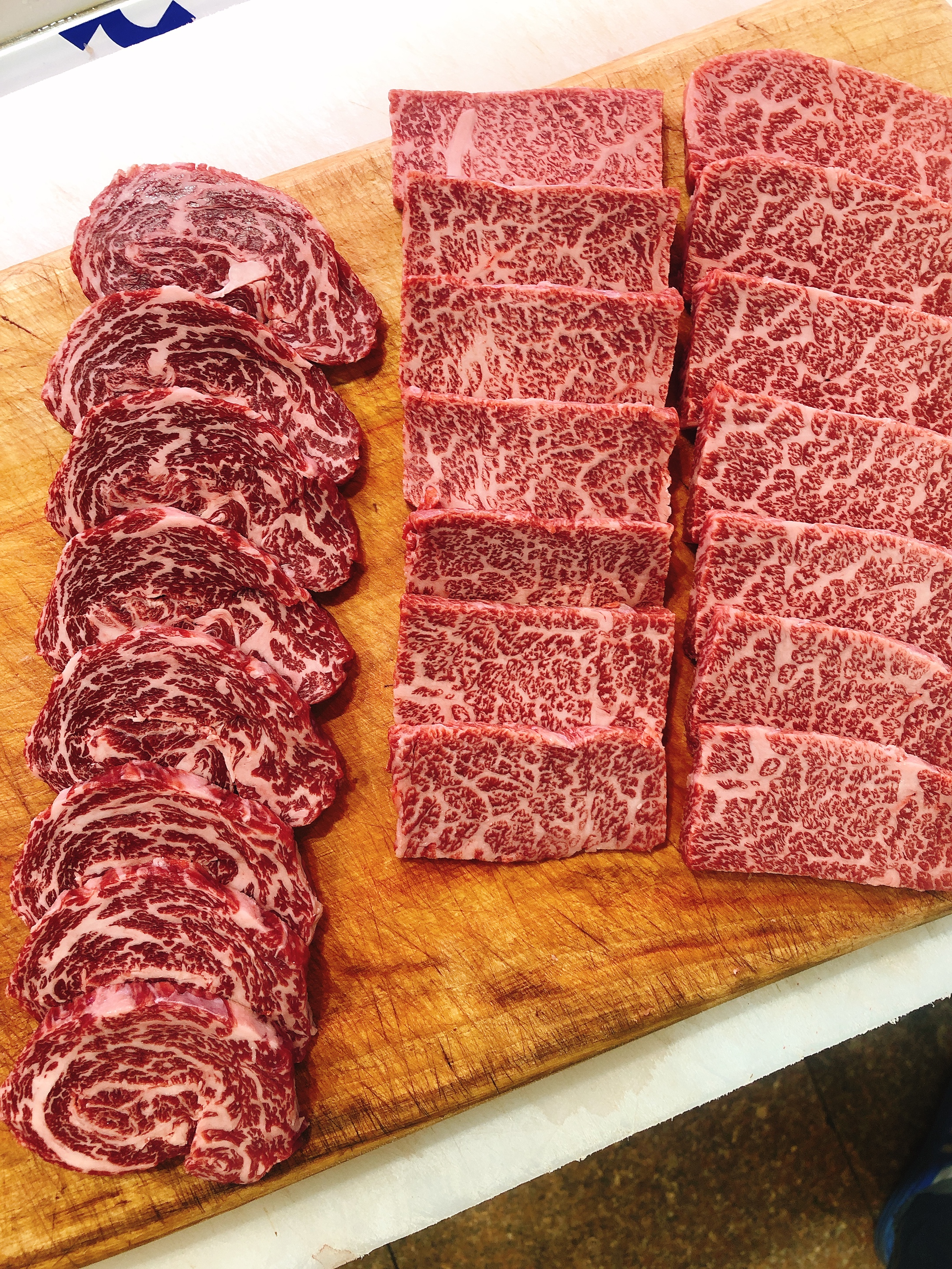 부영고기백화점