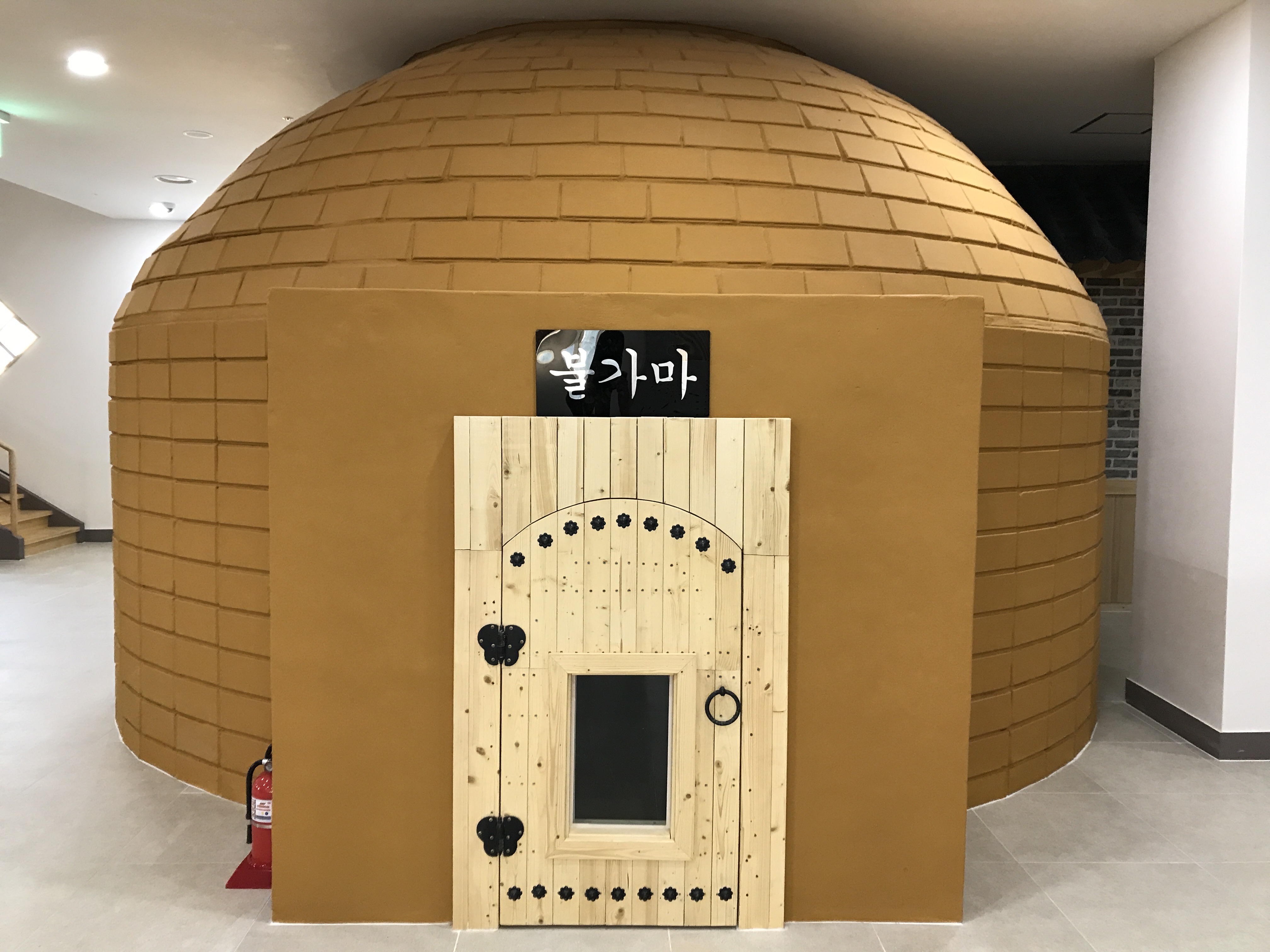 오션스파