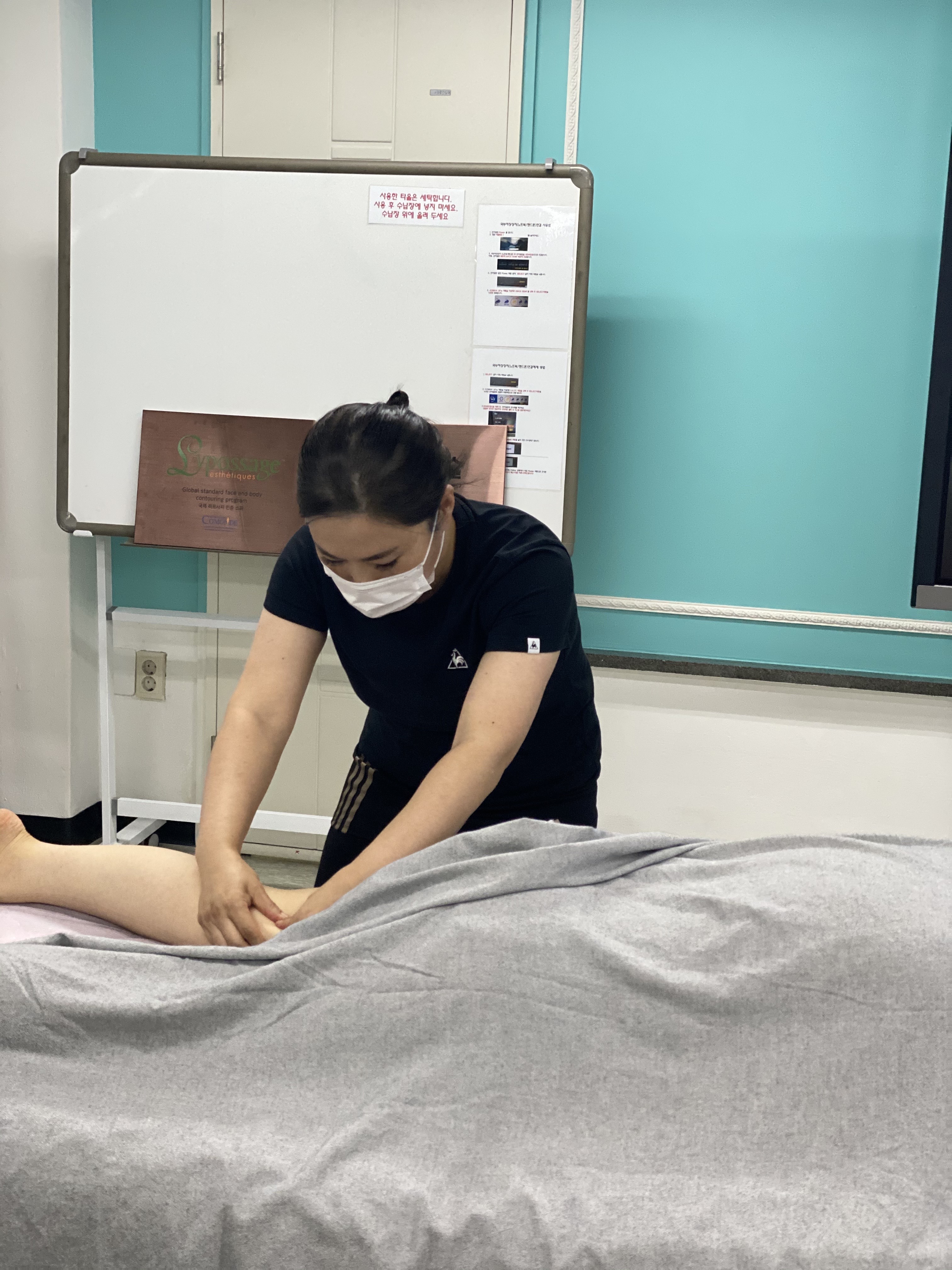 바디관리연구소 대구점 photo 5