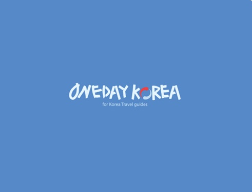 원데이코리아