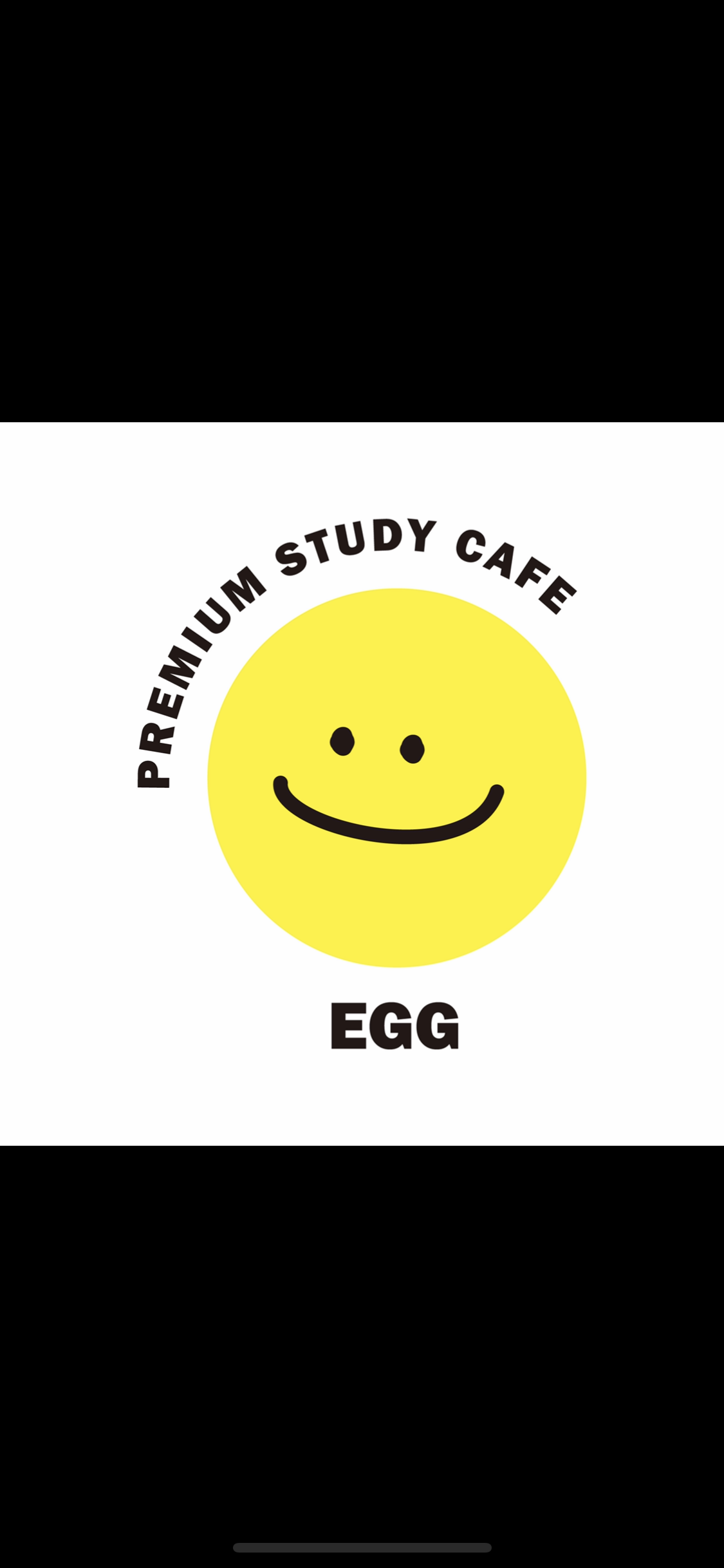 스터디카페EGG 만촌점