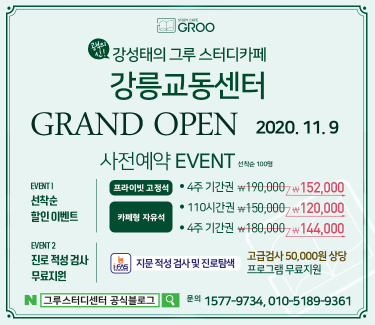 업체사진
