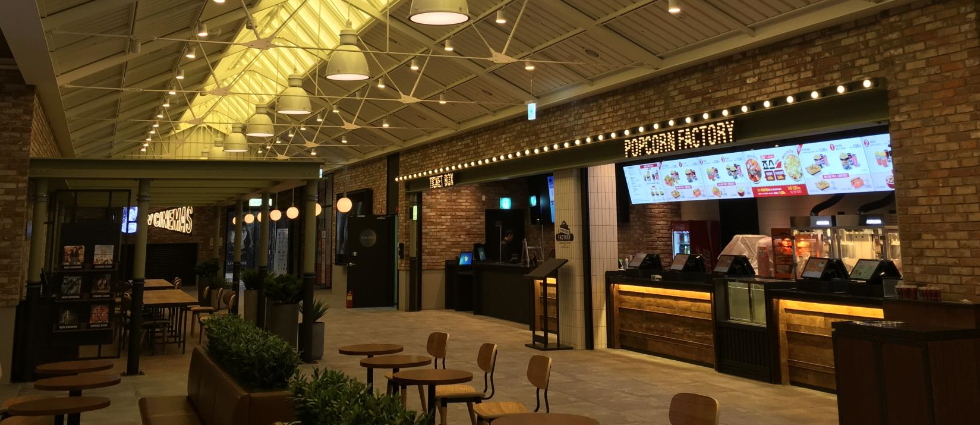 CGV 팝콘팩토리 동탄역