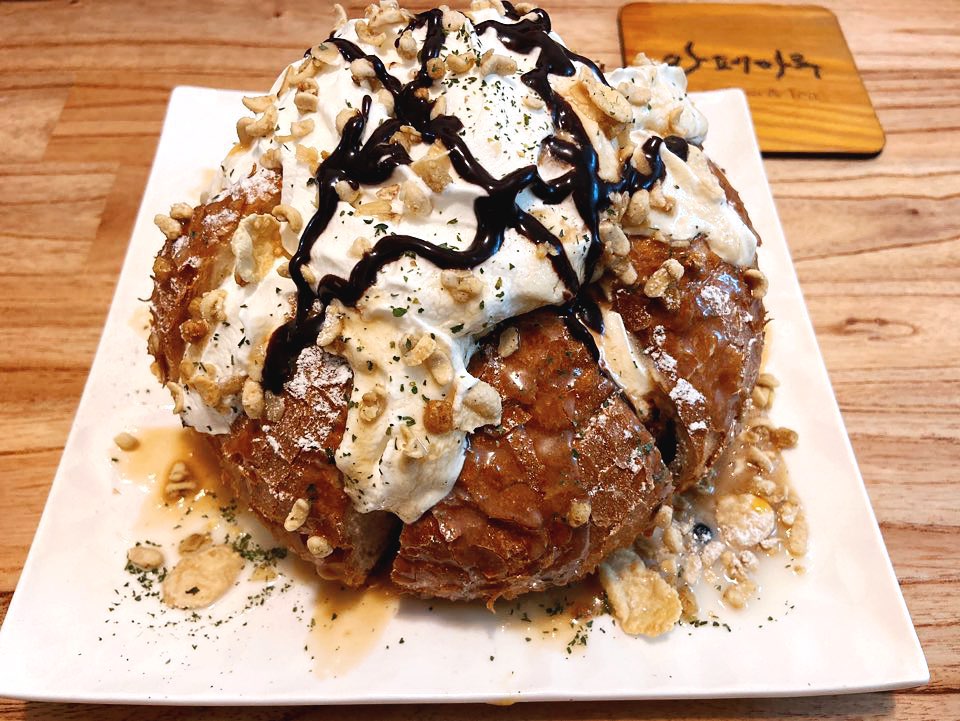 카페마루