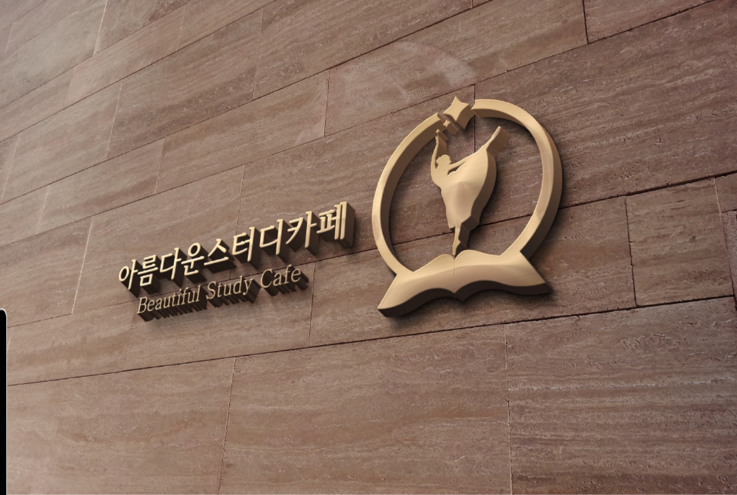 업체사진