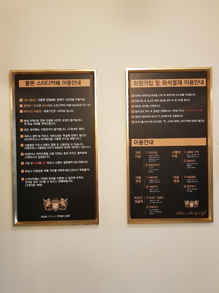 업체사진