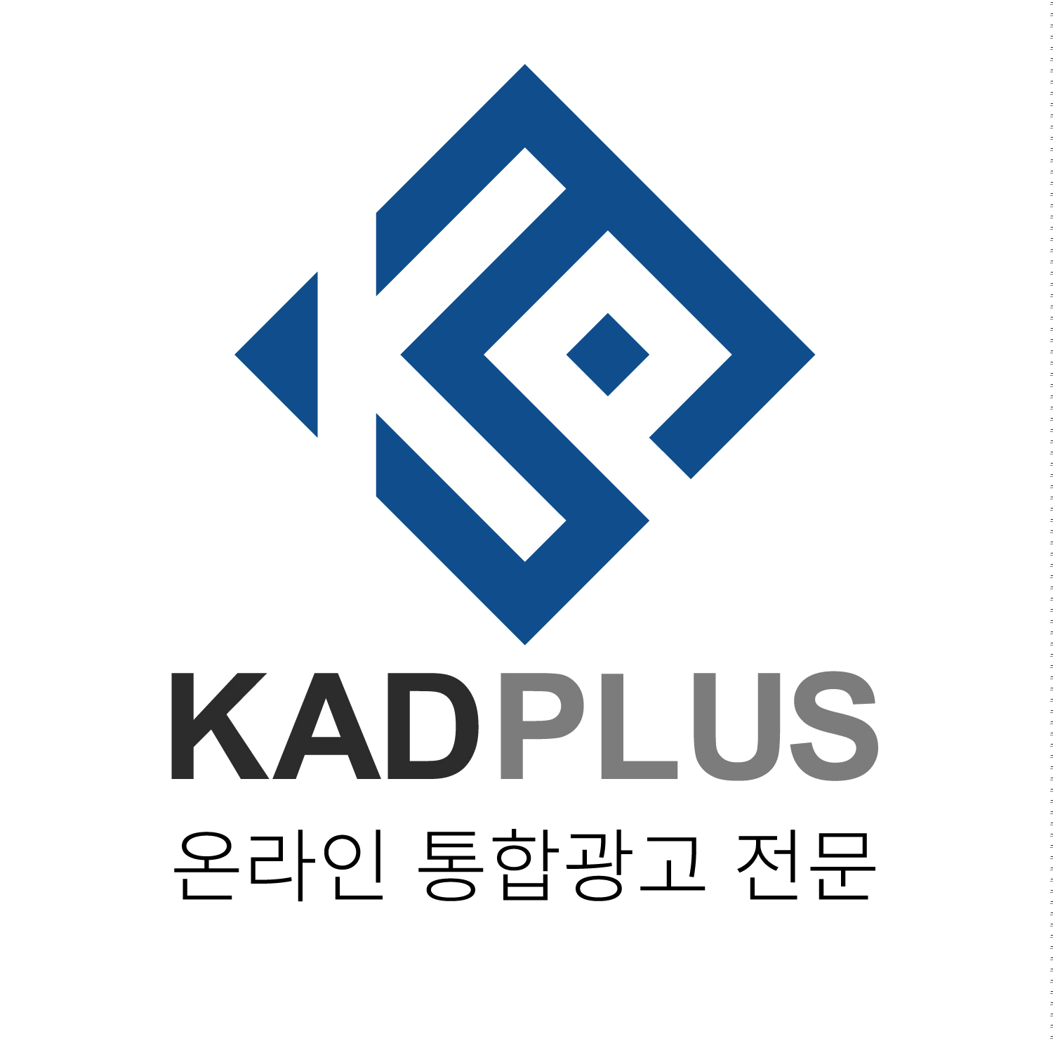 케이애드플러스