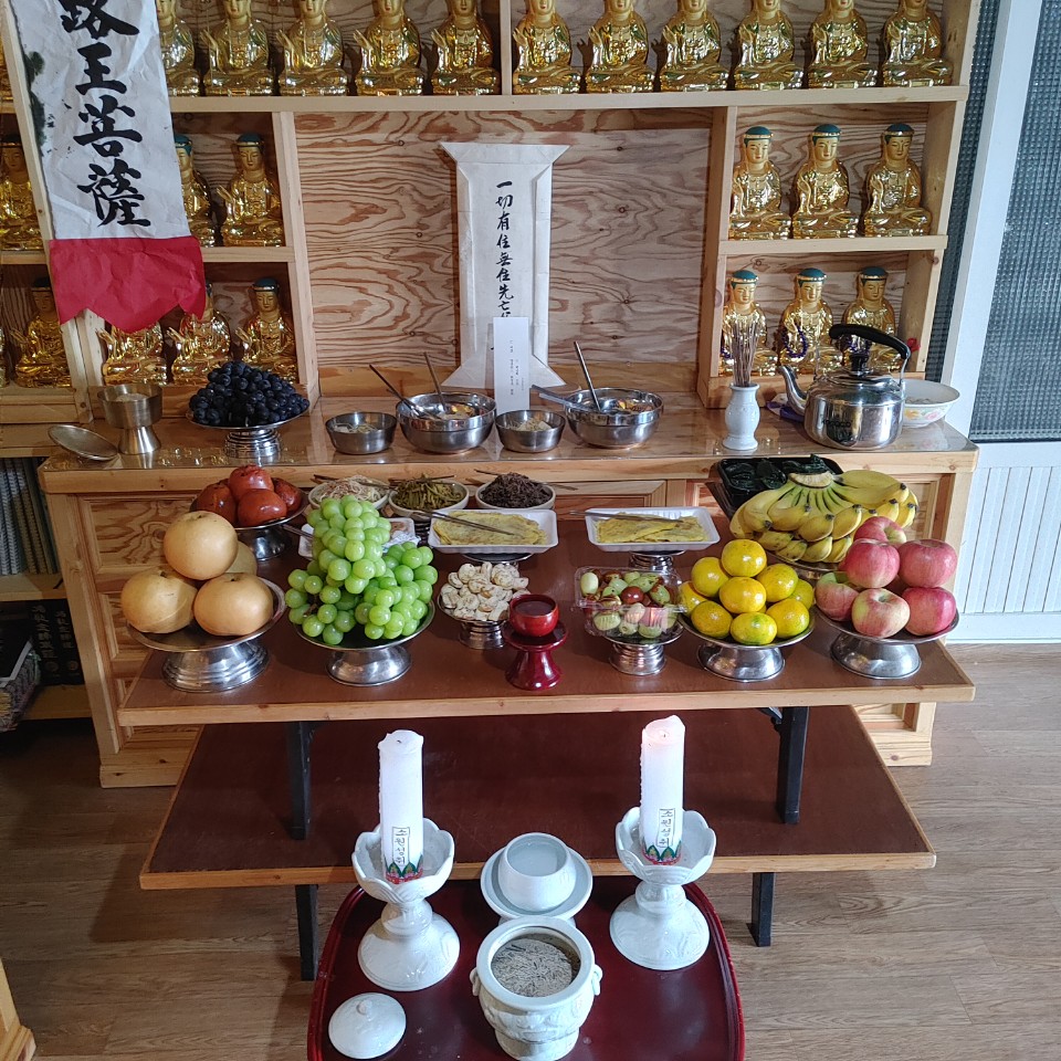 길상사