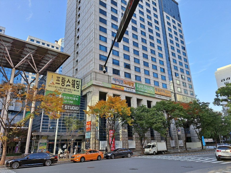 장현체형관리센터