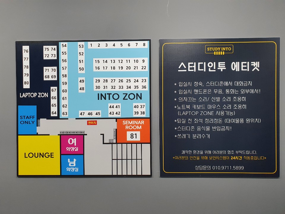 업체사진