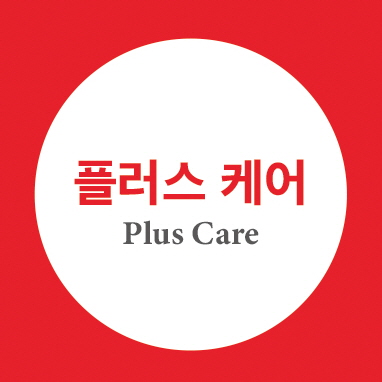 아크릴가림막 플러스