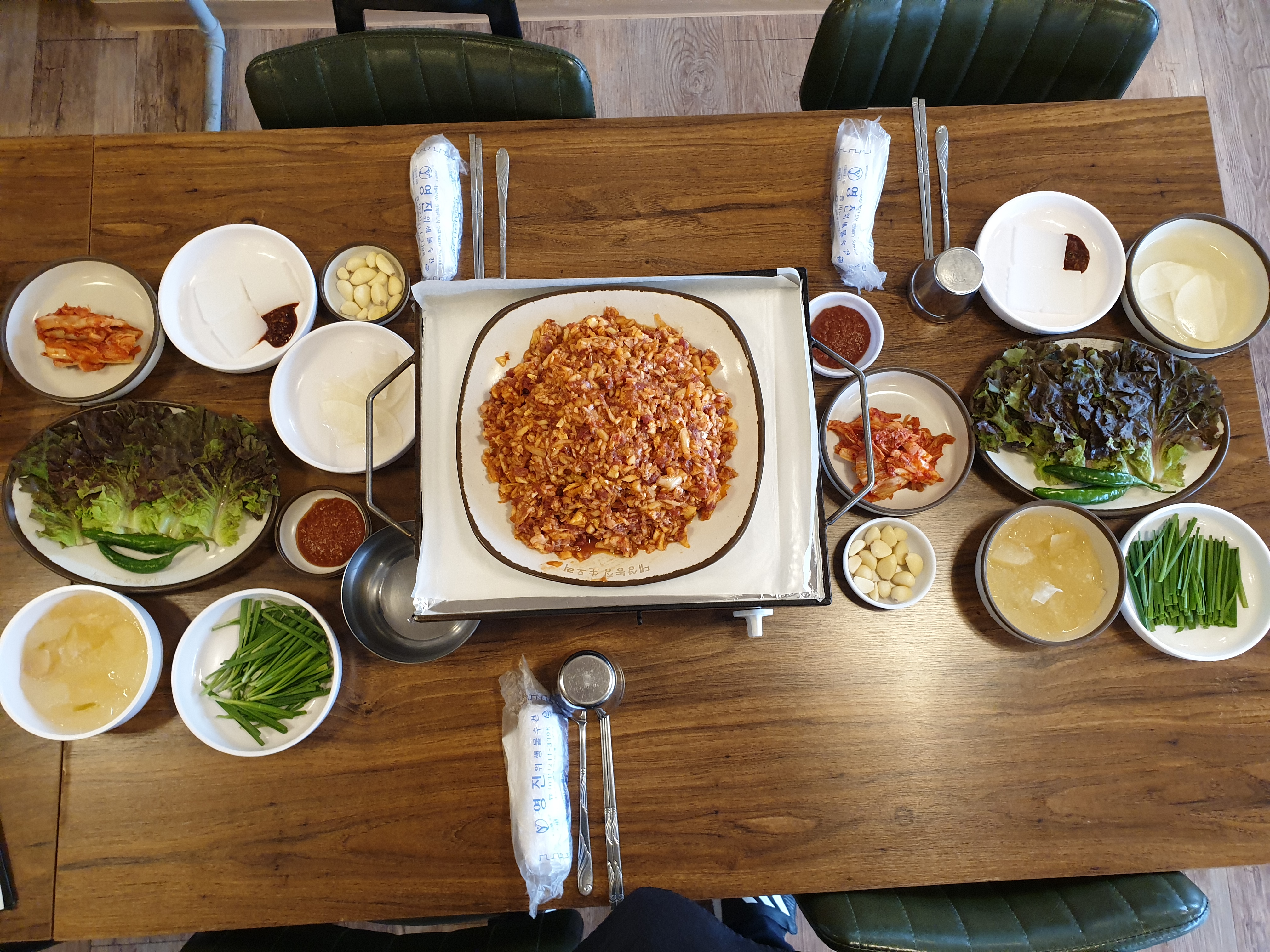 오리덮밥