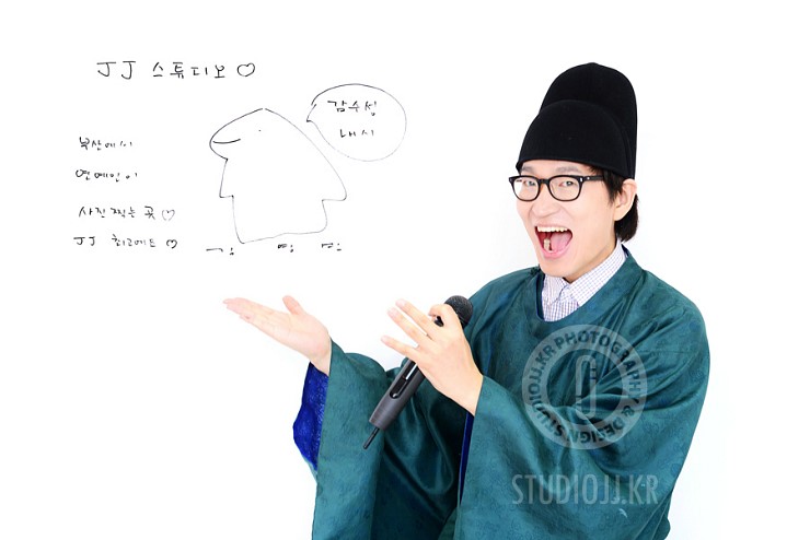 제이제이 사진관