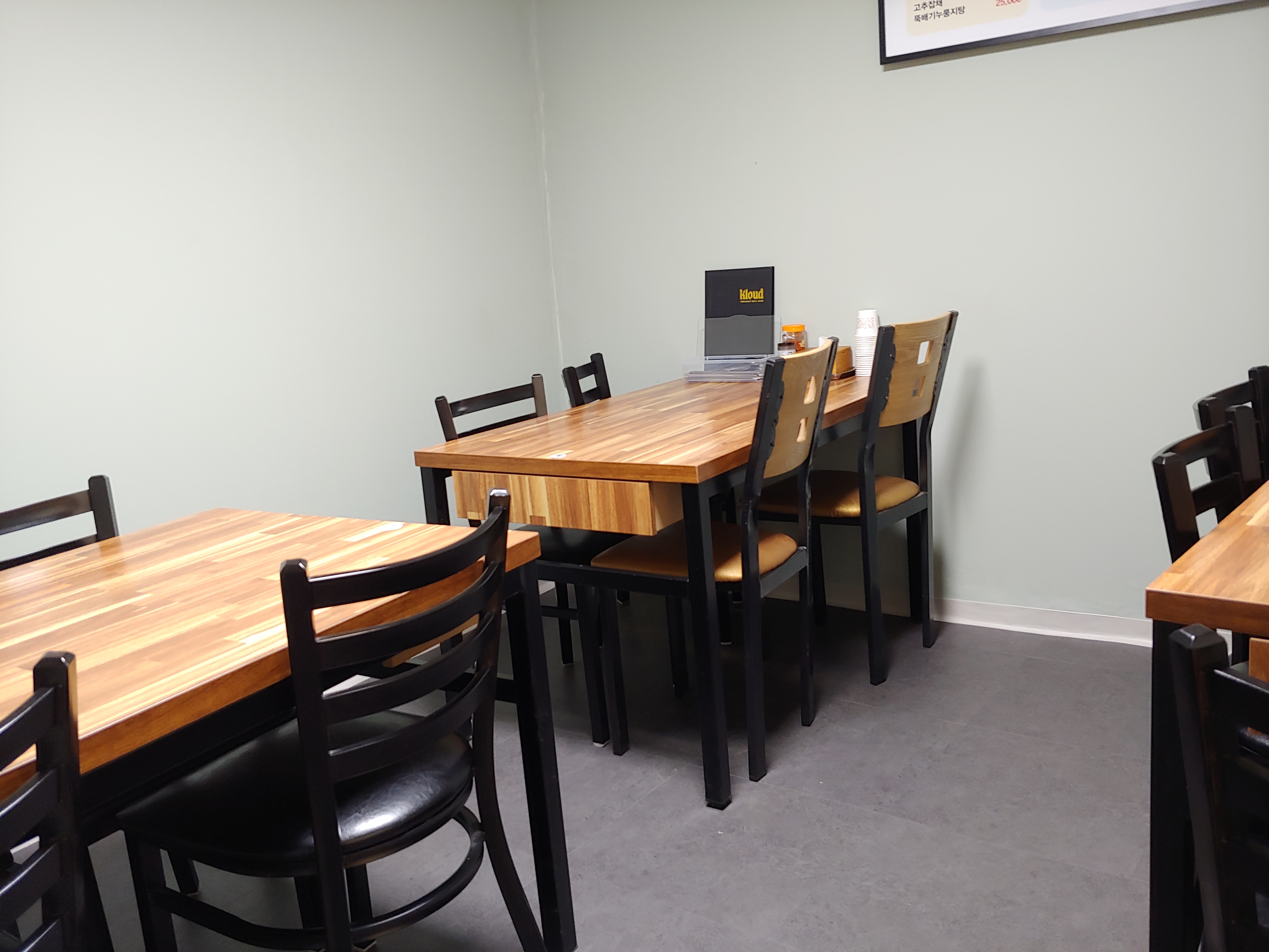 짜우탕 인천점 대표 이미지