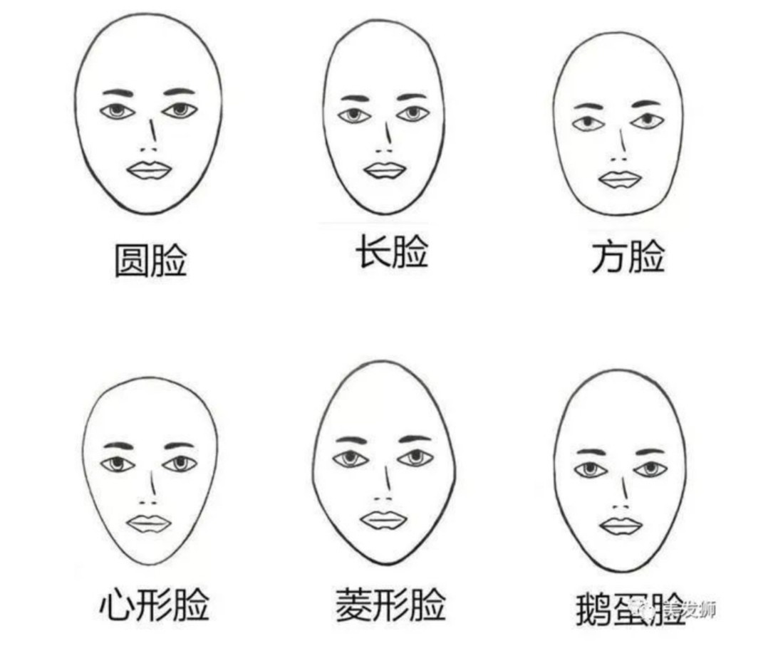 제이투헤어