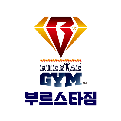 부르스타짐 내부 또는 관련 모습