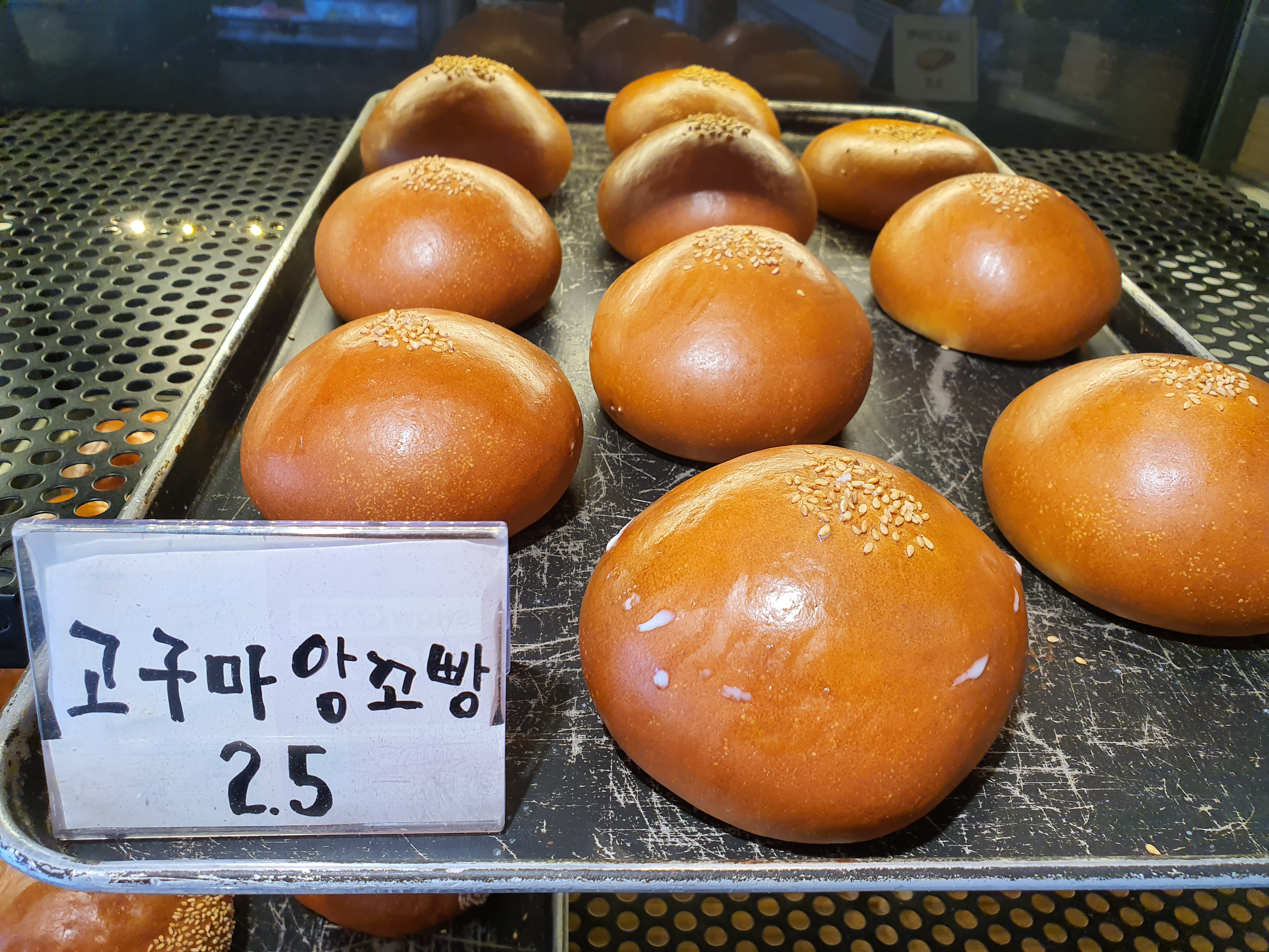 빵장수단팥빵 수원인계점