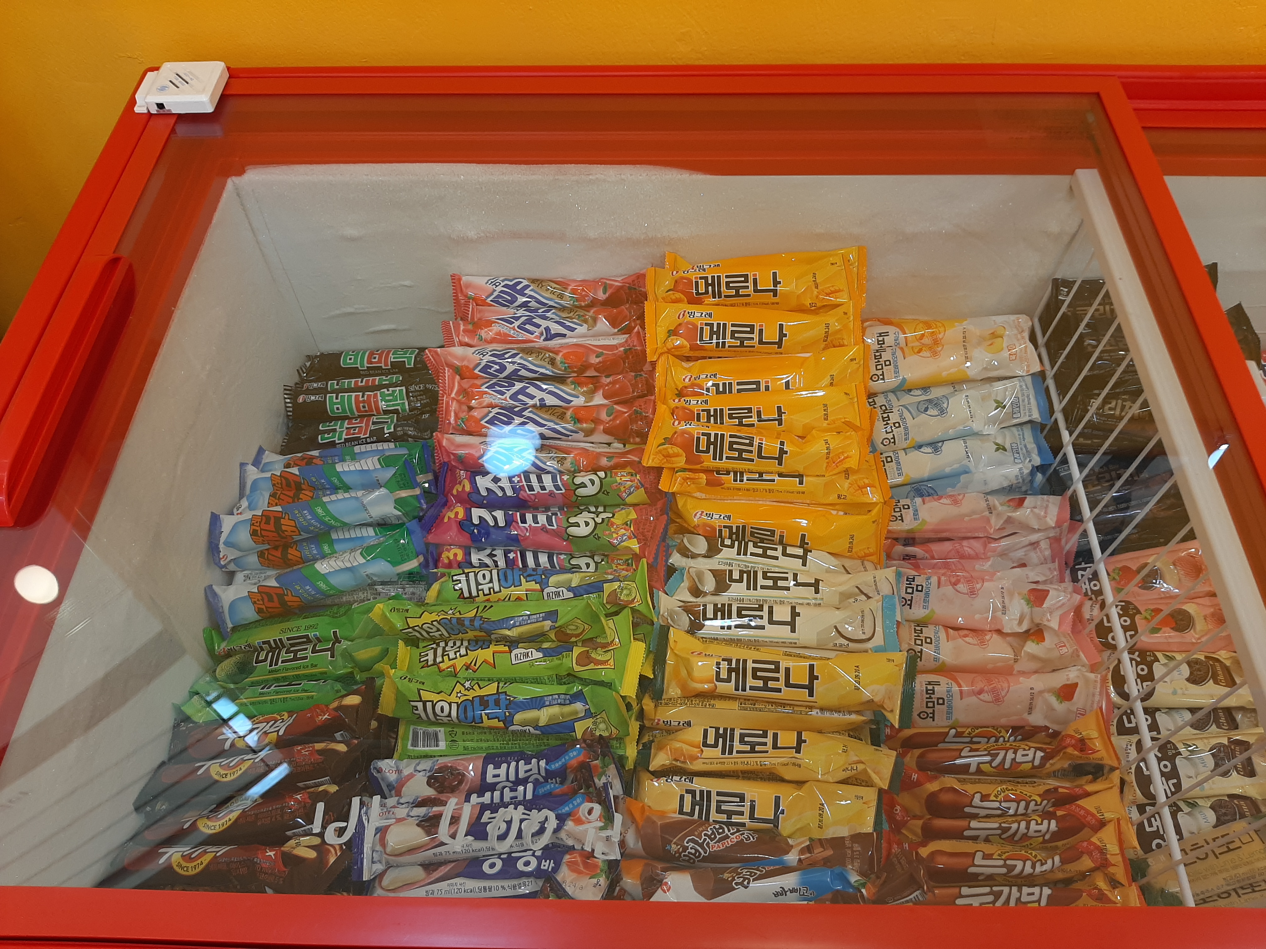 아이스무빙 만수점