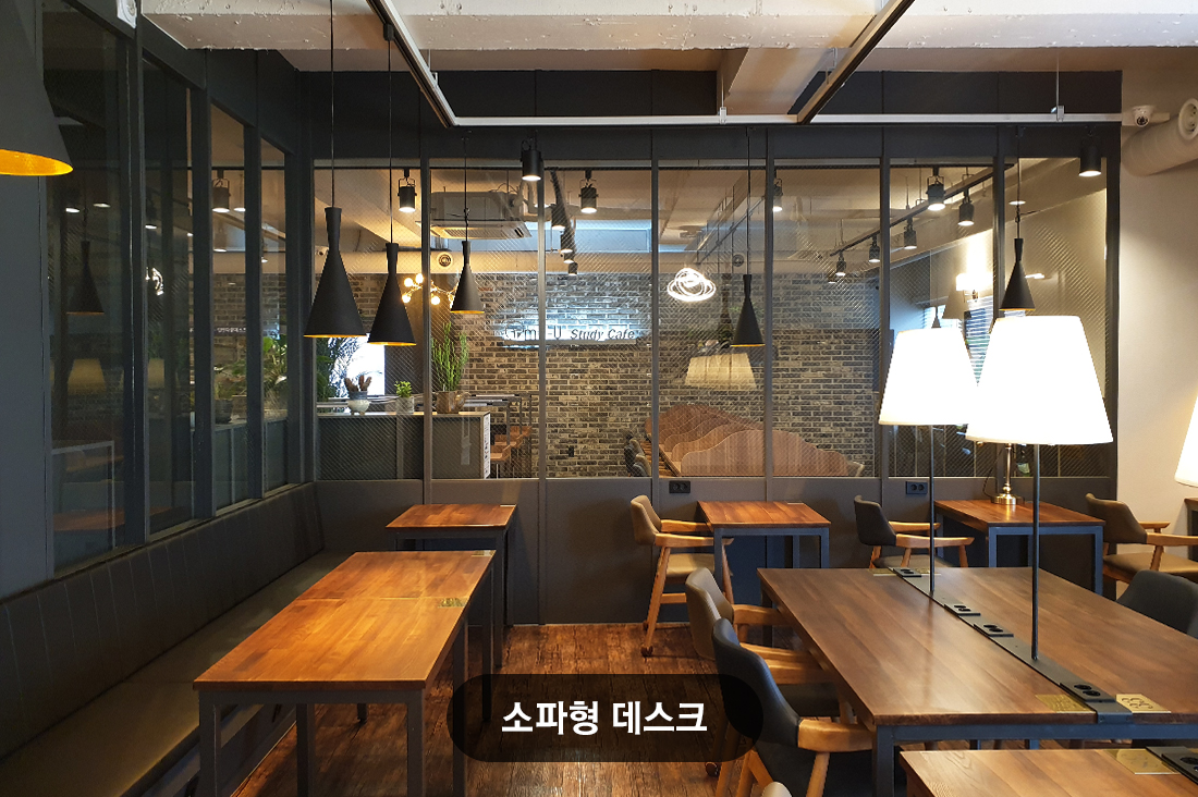 타임유 스터디카페 평촌학원가점