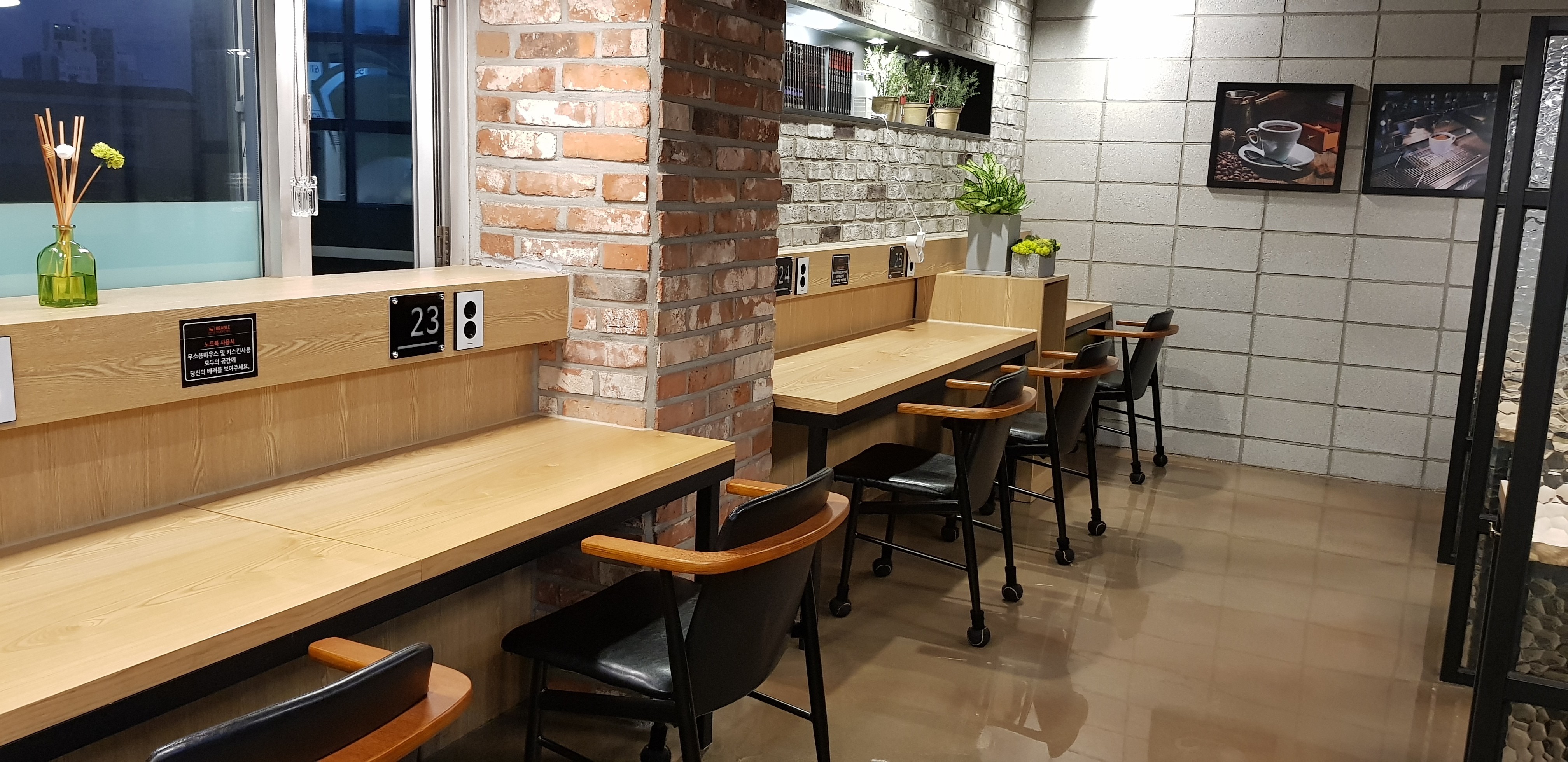 업체사진