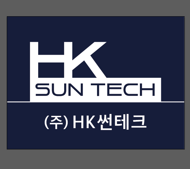HK썬테크