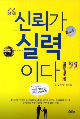 국민자동차 용인중고차매매