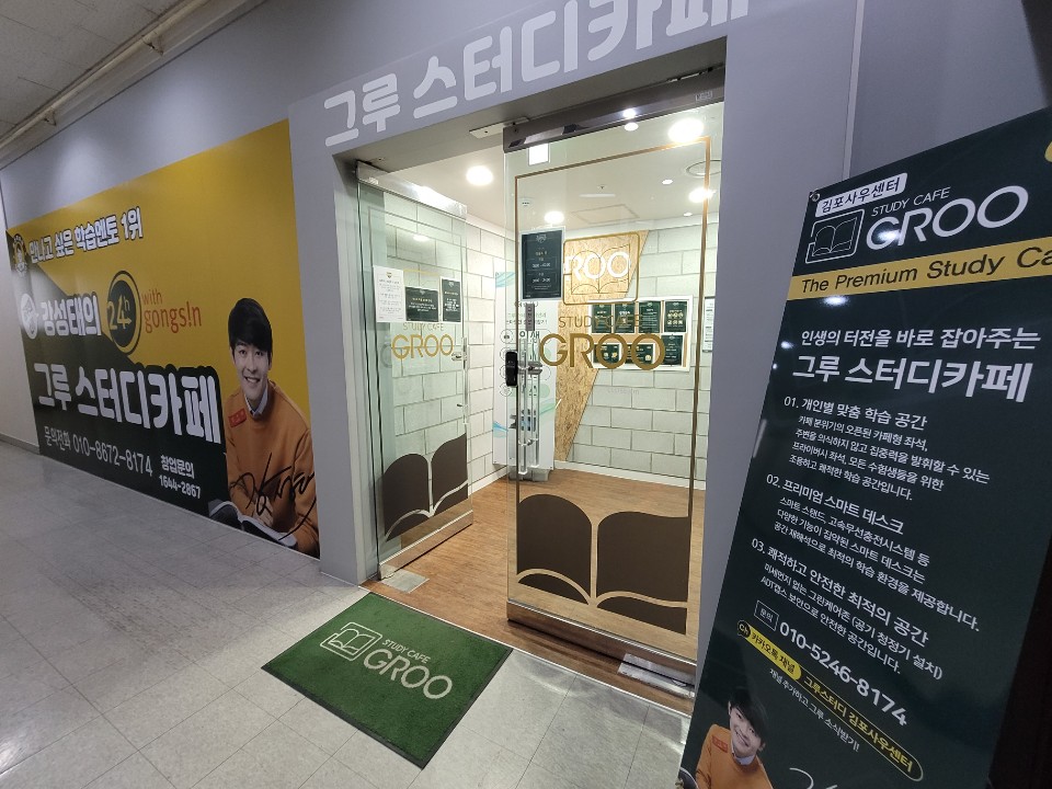 업체사진