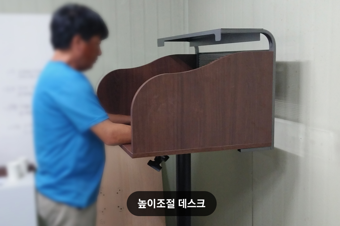 업체사진