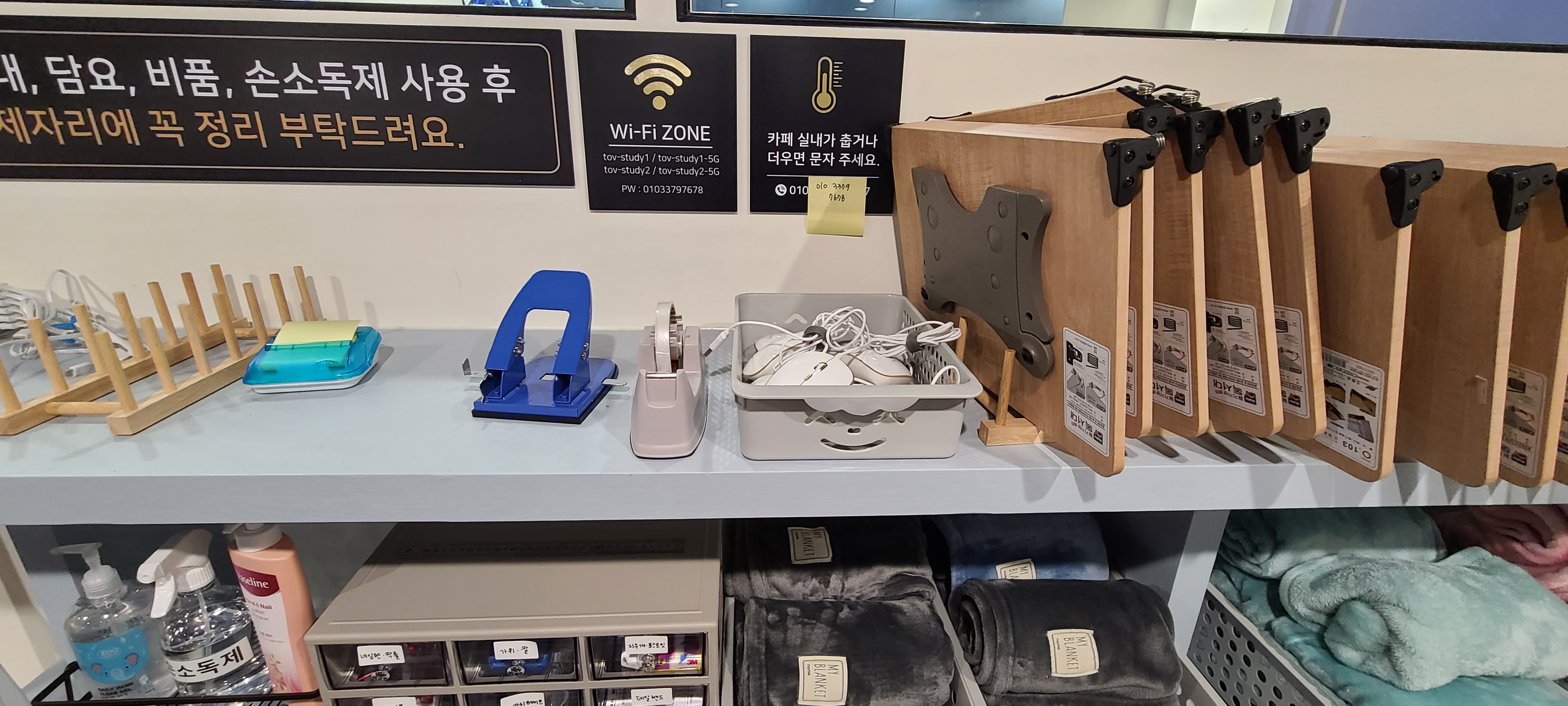 업체사진