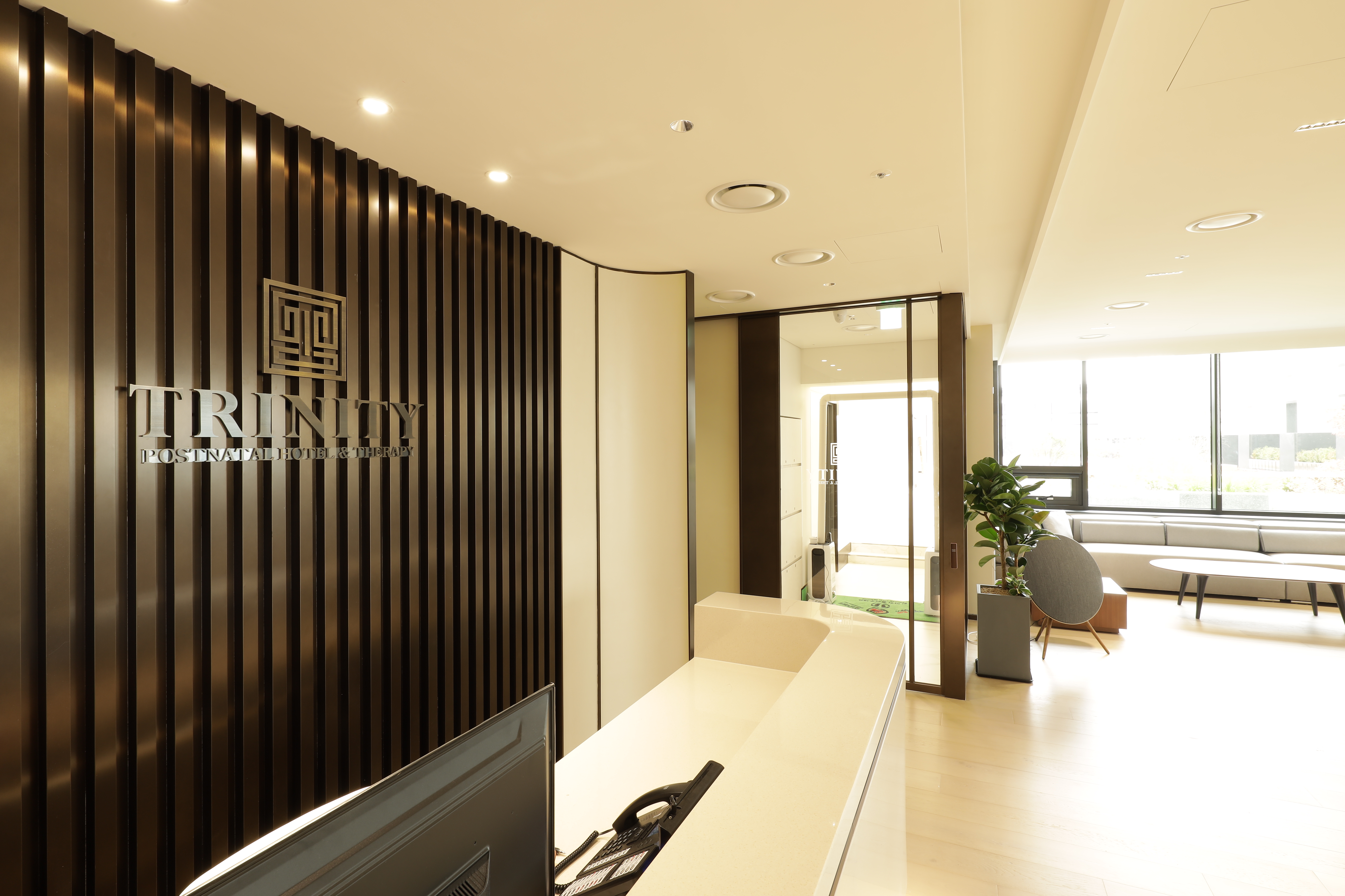 트리니티산후조리원