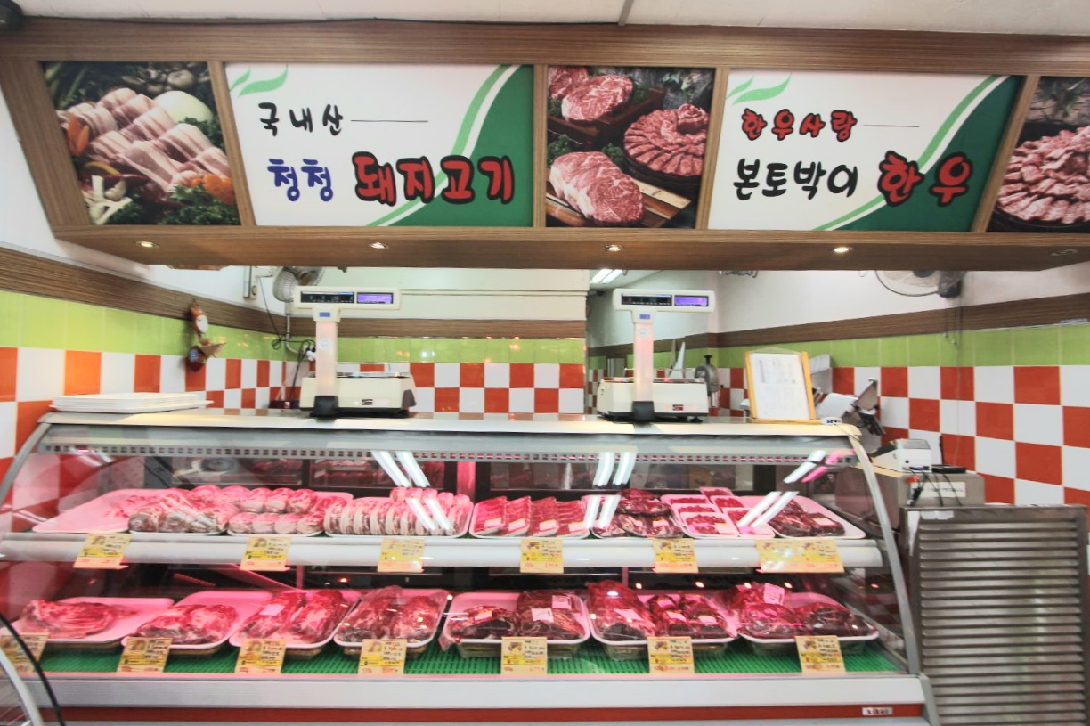 본토박이한우