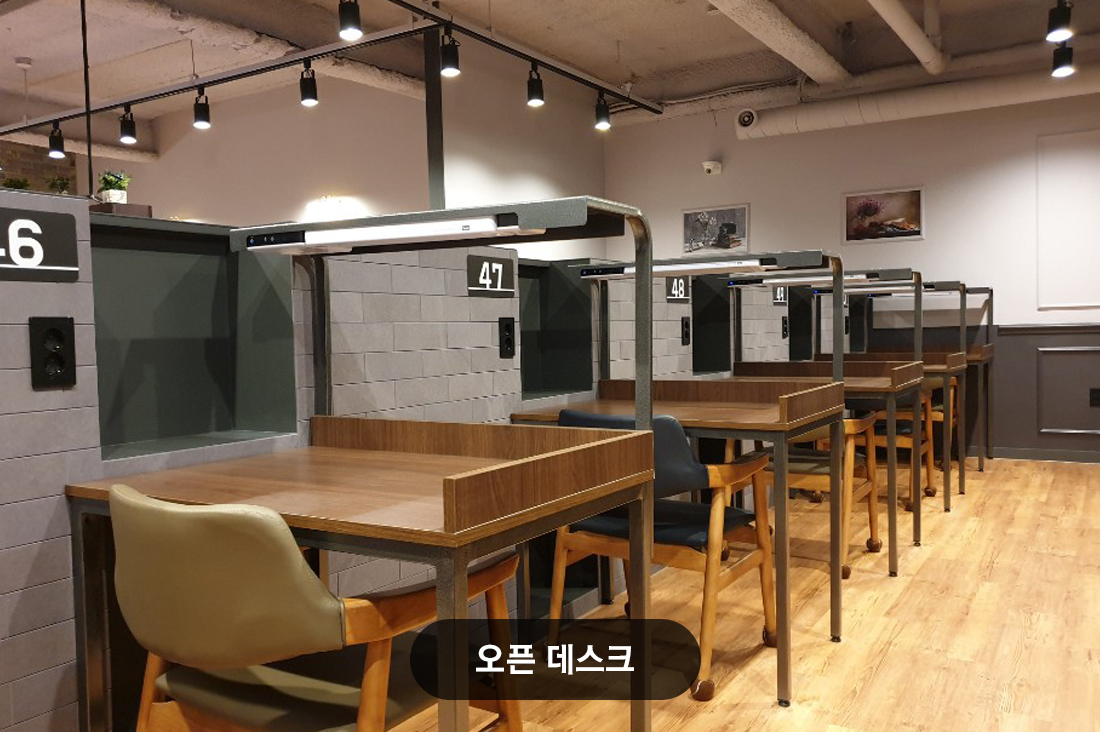 업체사진