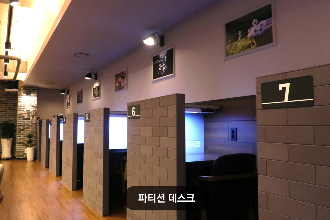 업체사진