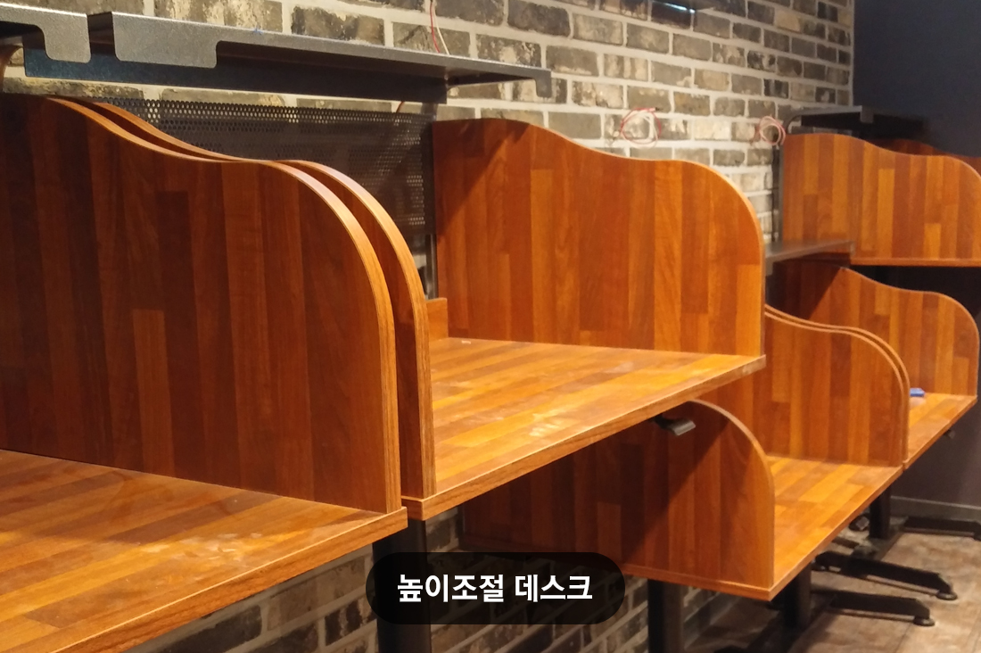 업체사진