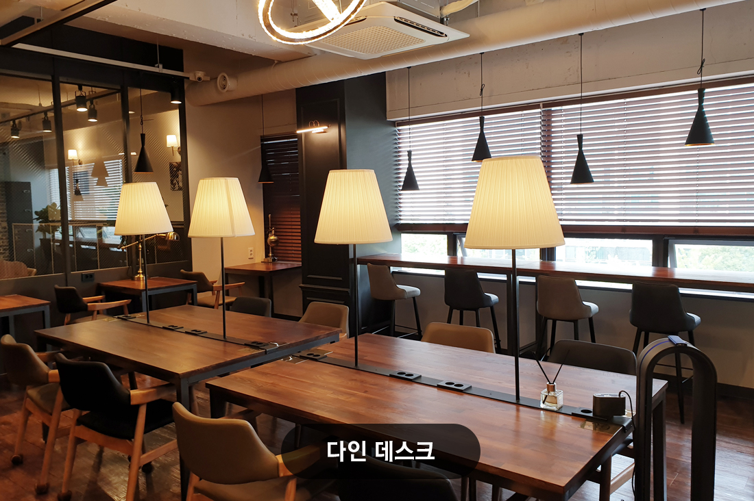 업체사진