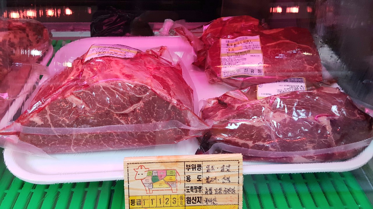본토박이한우