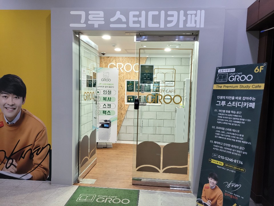 업체사진