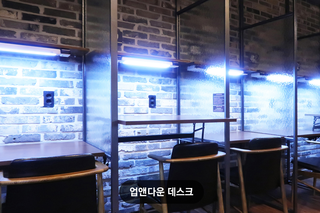 업체사진