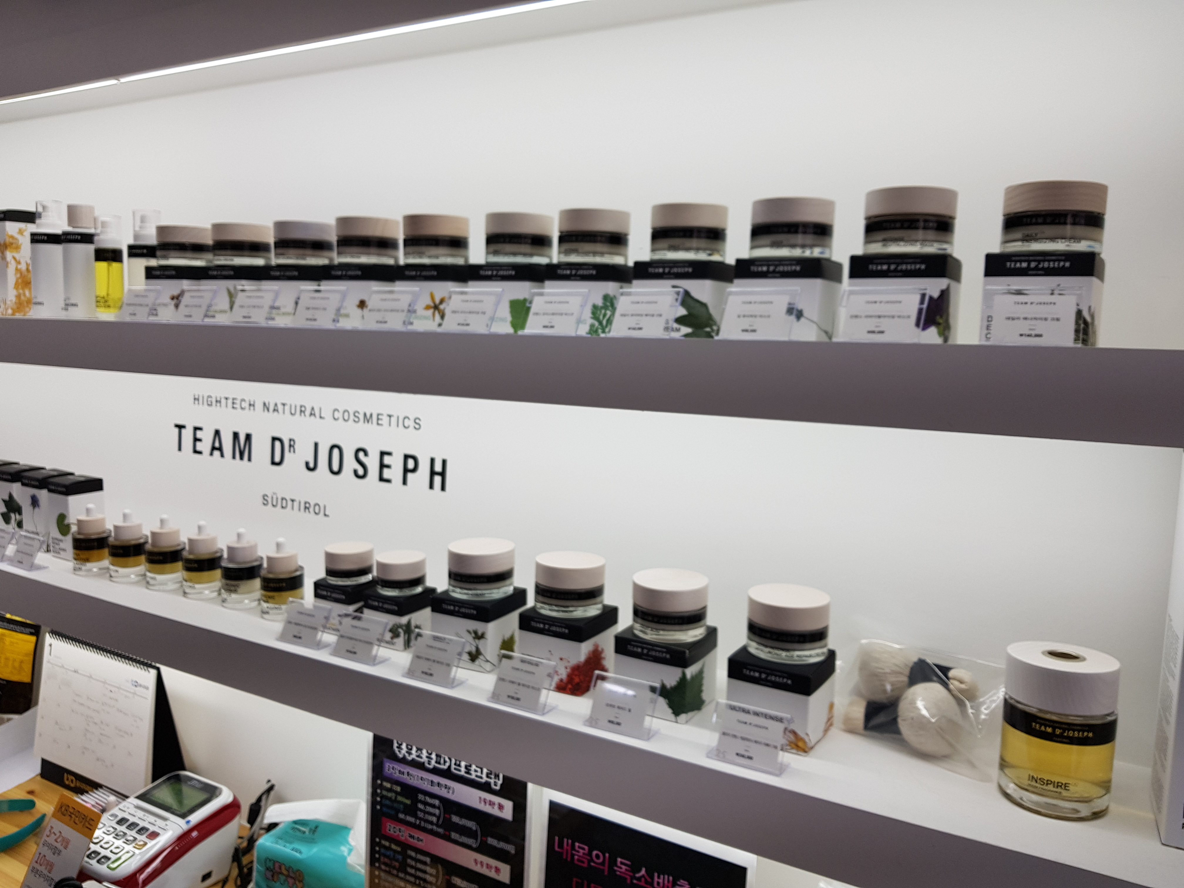 민뷰티스킨테라피 대표 이미지