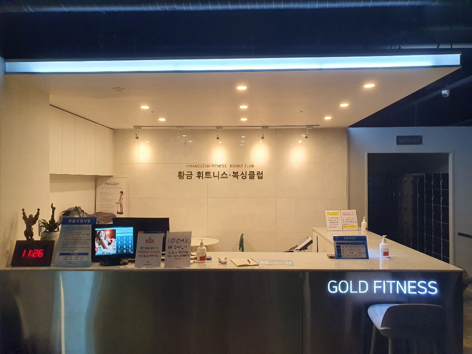 광주 광산구 광산로 복싱체육관 황금복싱 내부 모습 3