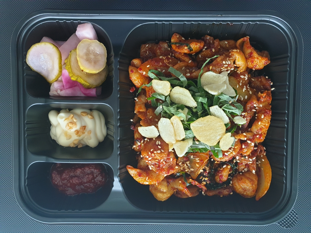 구백냥곱창