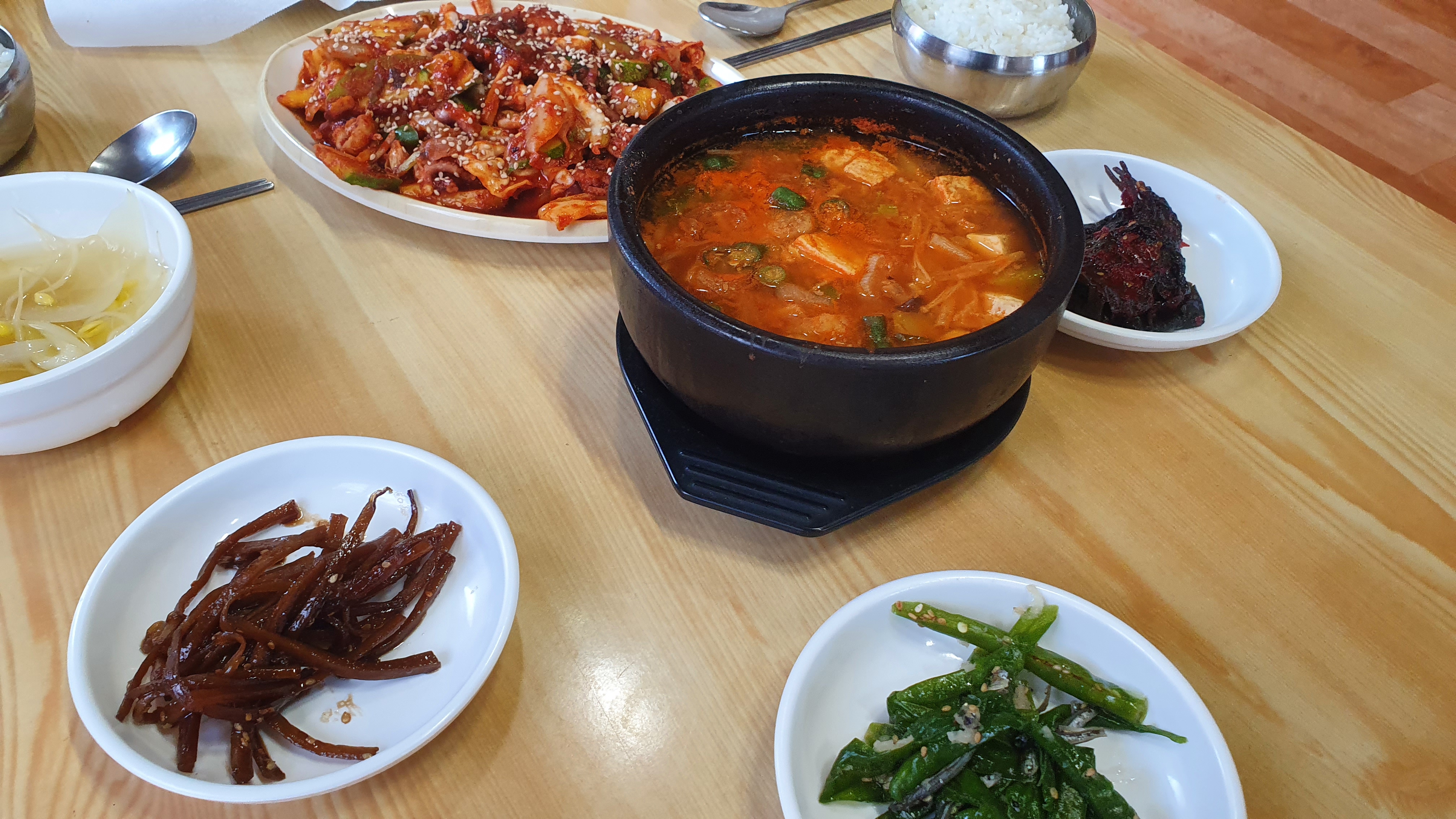 낙지천국