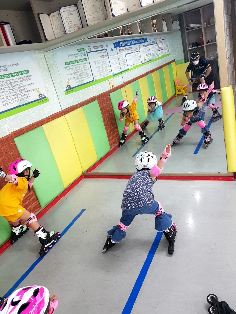 김종열인라인전문스쿨