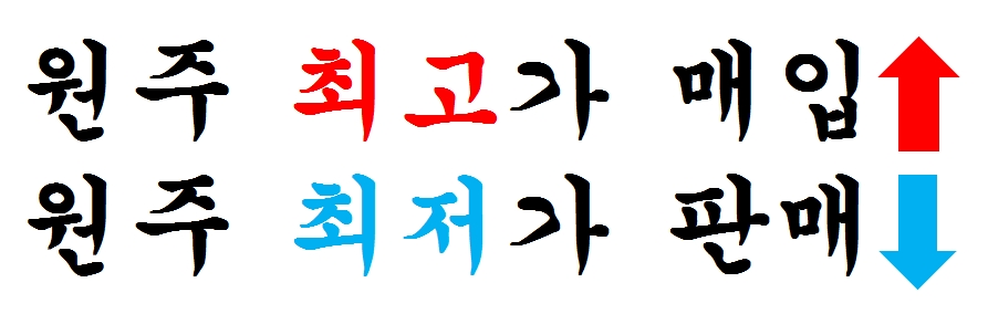 킹스중고폰선불폰
