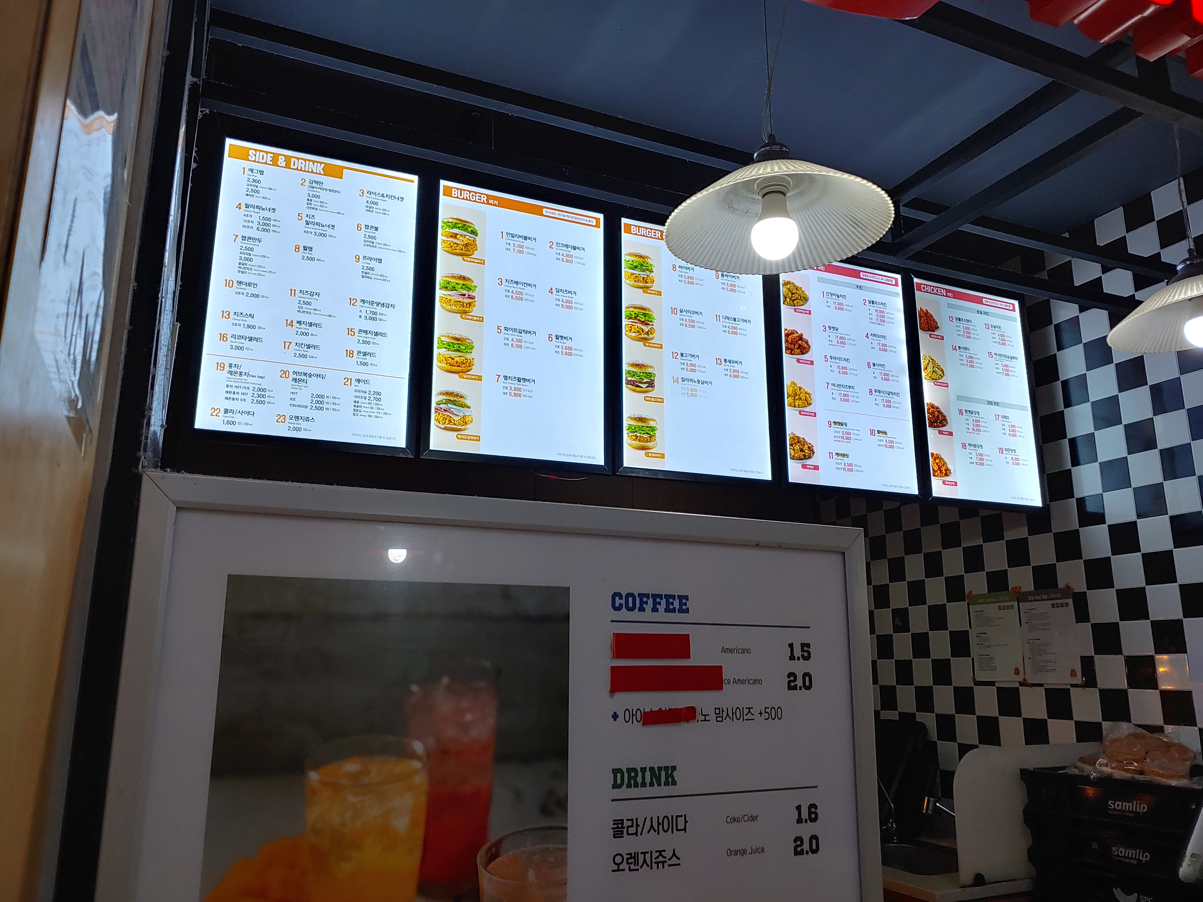 맘스터치 가재울점