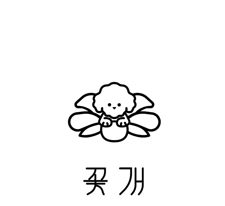 대전리 석불입상 사진 3